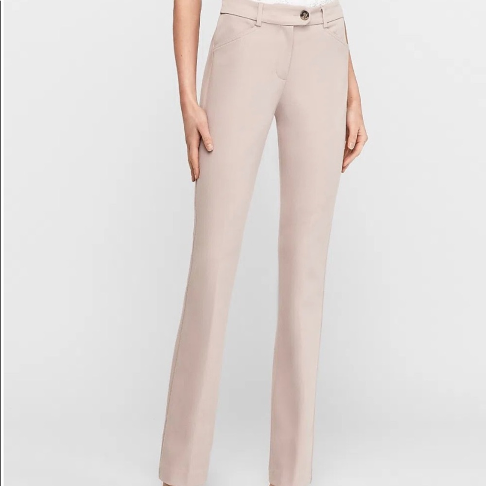 NWT Express High Waisted Columnist Barely Boot pant sz 14R